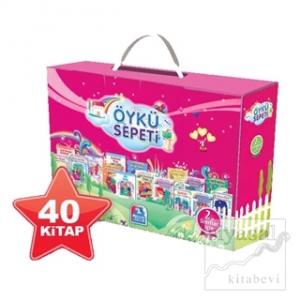 2. Sınıflar İçin Öykü Sepeti Dizisi 40 Kitap