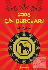 2006 Çin Burçları