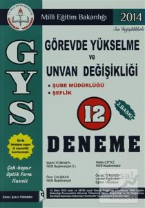 2014 GYS Görevde Yükselme ve Unvan Değişikliği 12 Deneme 2014 GYS Görevde Yükselme ve Unvan Değişikliği 12 Deneme