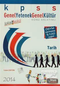 2014 / KPSS Genel Yetenek Genel Kültür Konu Anlatımlı (5 Kitap Takım)