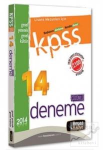2014 KPSS Lisans 14 Çözümlü Deneme