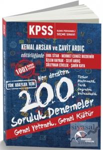 2016 KPSS Genel Kültür Genel Yetenek Her Dersten 200 Soruluk Denemeler