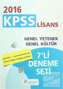 2016 KPSS Lisans Genel Yetenek - Genel Kültür 7'li Deneme Seti
