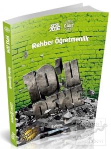 2016 KPSS ÖABT Rehber Öğretmenlik 10'lu Deneme