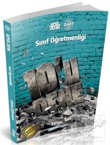 2016 KPSS ÖABT Sınıf Öğretmenliği 10'lu Deneme