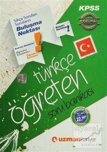 2016 KPSS Türkçe Öğreten Soru Bankası