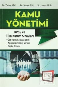 2016 KPSS ve Tüm Kurum Sınavları Kamu Yönetimi Konu Anlatımlı
