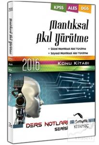 2016 Mantıksal Akıl Yürütme Konu Kitabı