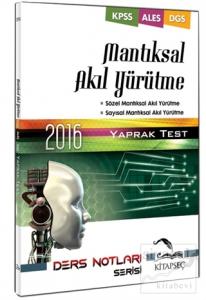 2016 Mantıksal Akıl Yürütme Yaprak Test