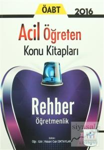 2016 ÖABT Rehber Öğretmenlik Acil Öğreten Konu Kitapları