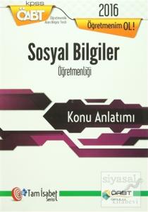 2016 ÖABT Sosyal Bilgiler Öğretmenliği Konu Anlatımı