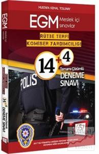 2017 EGM Rütbe Terfi Komiser Yardımcılığı Tamamı Çözümlü 14 Deneme + 4 Çıkmış Sınav Soruları