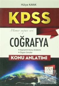 2017 KPSS Coğrafya Konu Anlatımı