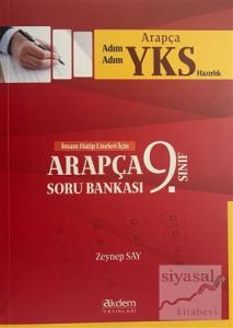 2018 Adım Adım Arapça YKS Hazırlık 9. Sınıf Arapça Soru Bankası