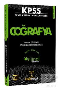2018 KPSS Coğrafya Tamamı Çözümlü Konu Özetli Soru Bankası