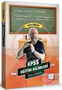 2018 KPSS Eğitim Bilimleri Konu Anlatımı