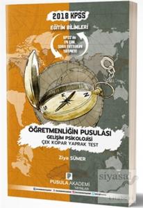 2018 KPSS Eğitim Bilimleri Öğretmenliğin Pusulası Gelişim Psikolojisi Çek Kopar Yaprak Test 2018 KPSS Eğitim Bilimleri Öğretmenliğin Pusulası Gelişim Psikolojisi Çek Kopar Yaprak Test