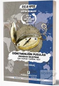 2018 KPSS Eğitim Bilimleri Öğretmenliğin Pusulası Program Geliştirme Çek Kopar Yaprak Test