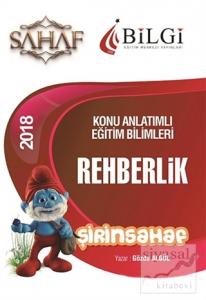 2018 KPSS Eğitim Bilimleri Şirinsahaf Rehberlik Konu Anlatımı