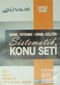 2018 KPSS Genel Yetenek Genel Kültür Sistematik Konu Seti