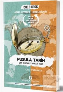 2018 KPSS GYGK Pusula Tarih Çek Kopar Yaprak Test 2018 KPSS GYGK Pusula Tarih Çek Kopar Yaprak Test