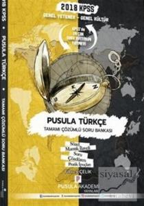 2018 KPSS GYGK Pusula Türkçe Soru Bankası