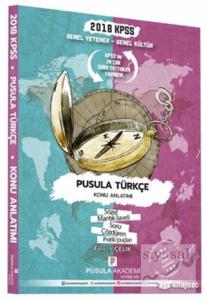 2018 KPSS GYGK Türkçe Pusula Konu Anlatımı