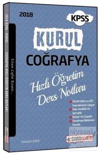 2018 KPSS Kurul Coğrafya Hızlı Öğretim Ders Notları