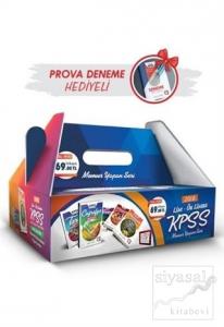 2018 KPSS Lise Ön Lisans Konu Anlatımlı Memur Yapan Seri