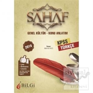 2018 KPSS Sahaf Serisi Türkçe Konu Anlatımı