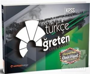 2021 KPSS Türkçe Öğreten Soru Bankası (Tamamı Çözümlü) - Ekonomik Baskı