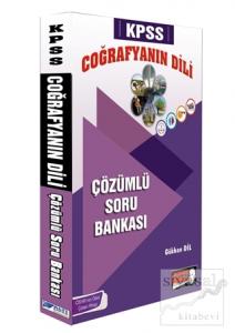 2019 KPSS Coğrafyanın Dili Çözümlü Soru Bankası