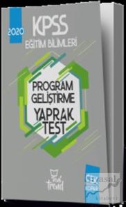 2020 KPSS Eğitim Bilimleri Program Geliştirme Yaprak Test
