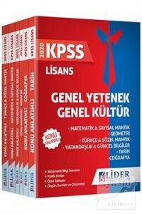2020 KPSS Genel Yetenek Genel Kültür Lisans Konu Anlatımlı Modüler Set