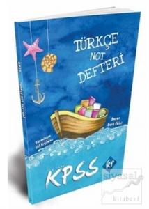 2020 KPSS Türkçe Konu Anlatımlı Not Defteri