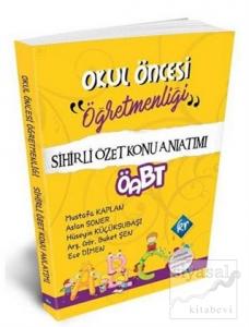 2020 ÖABT Okul Öncesi Öğretmenliği Sihirli Özet Konu Anlatımı