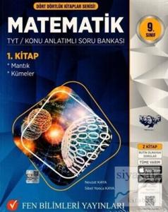 2021 9. Sınıf Dört Dörtlük Kitaplar Serisi Matematik TYT Konu Anlatımlı Soru Bankası ( 3 Kitap Set )