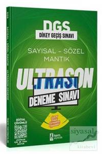 2021 DGS ÖSYM Tarzı UltraSon Deneme Sınavı