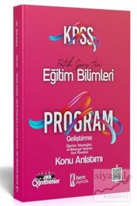 2021 KPSS Eğitim Bilimleri Program Geliştirme Konu Anlatımı