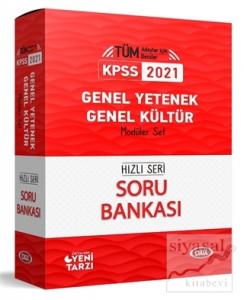 2021 KPSS Genel Yetenek-Genel Kültür Hızlı Seri Soru Bankası Modüler Set