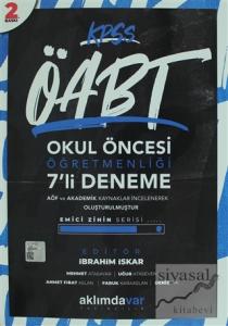 2021 KPSS ÖABT Okul Öncesi Öğretmenliği 7'li Deneme