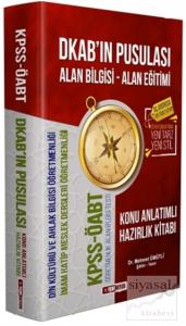 2021 ÖABT DKAB'ın Pusulası Alan Bilgisi - Alan EğitimiDinKültürü ve Ahlak Bilgisi Öğretmenliği Konu Anlatımlı Hazırlık Kitabı