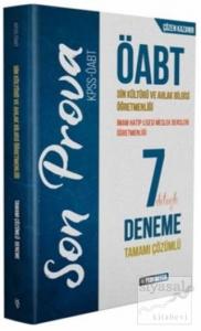 2021 Son Prova ÖABT Din Kültürü ve Ahlak Bilgisi 7 Detaylı Tamamı Çözümlü Deneme Çözen Kazanır