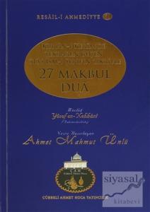 27 Makbul Dua