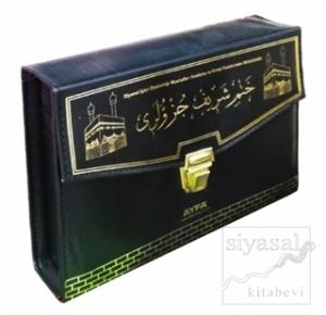 30 Cüz Kur'an-ı Kerim Orta Boy Çantalı Ayfa234 Siyah Kabe