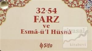 32-54 Farz ve Esma-ü'l Hüsna (Kartela)