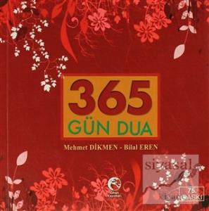 365 Gün Dua
