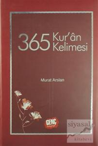 365 Kur'an Kelimesi (Ciltli)