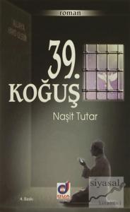 39. Koğuş