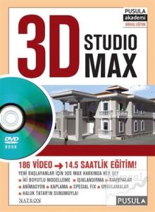 3D Studio Max